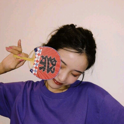 女头
二传注明堆糖 诗梦瑶