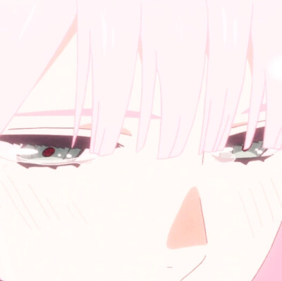darling