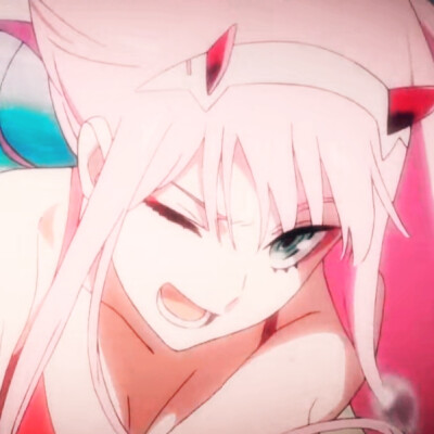 darling
