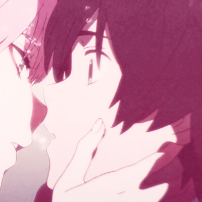 darling