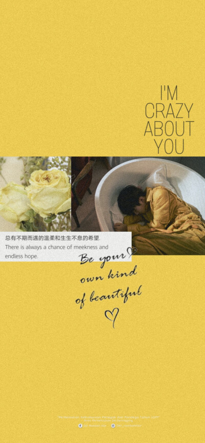 易烊千玺壁纸 原创