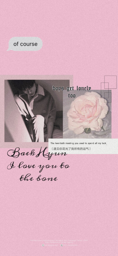 易烊千玺壁纸 原创