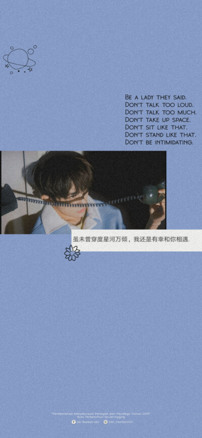 易烊千玺壁纸 原创