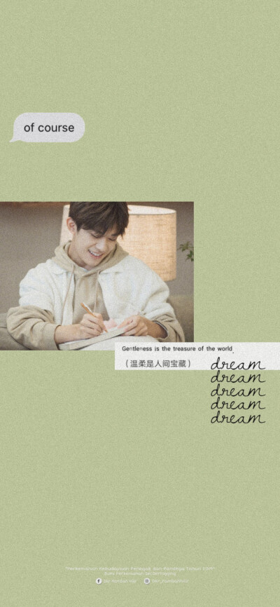 易烊千玺壁纸 原创