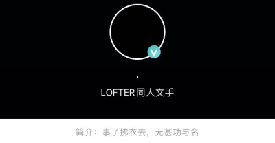 太太终究还是悄无声息地退圈了。
心痛到不能呼吸。
哭到崩溃。