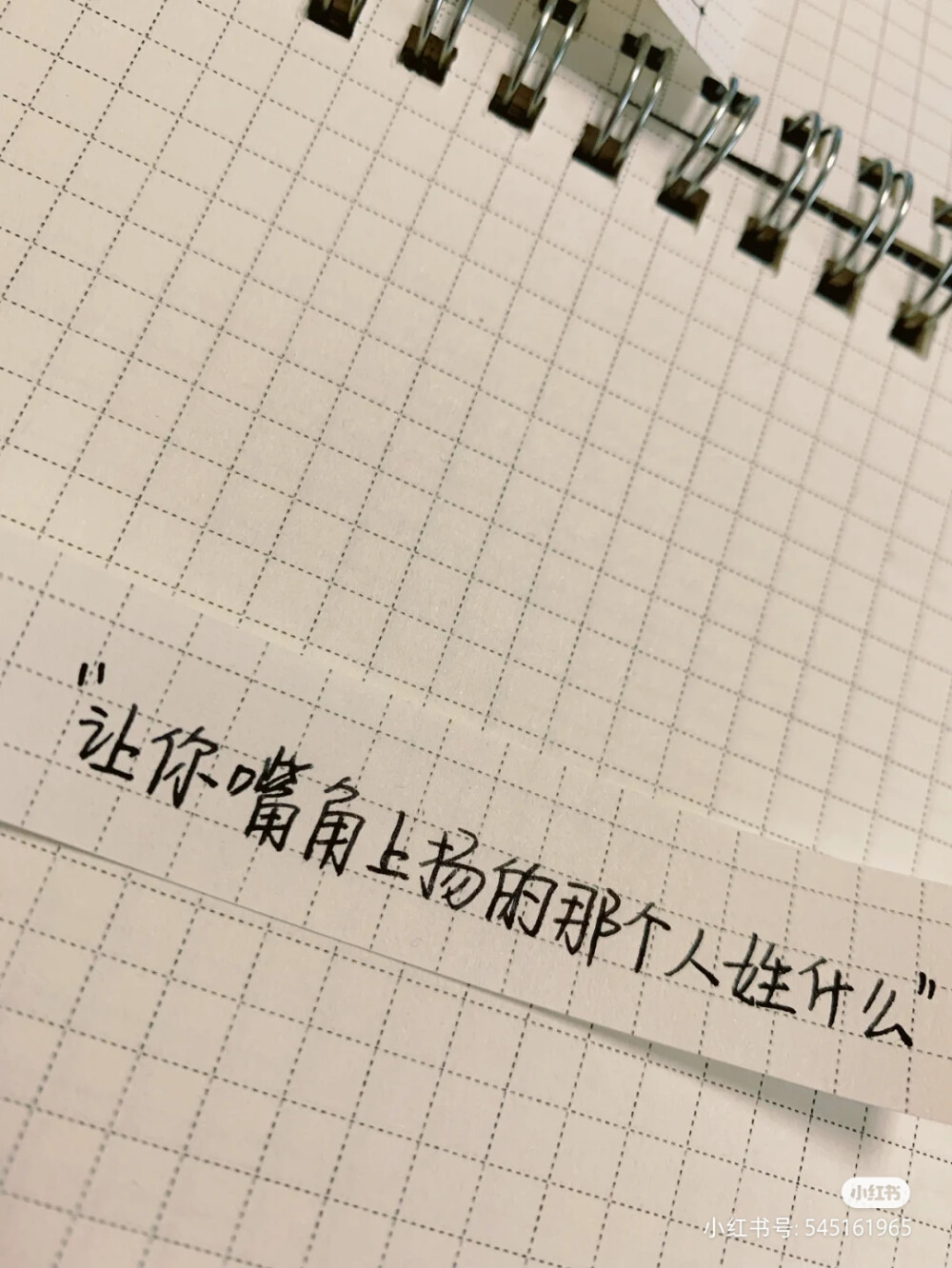 好看的字体