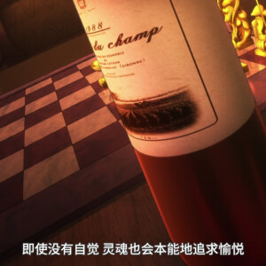 fate 金闪闪 言峰绮礼 "愉悦"