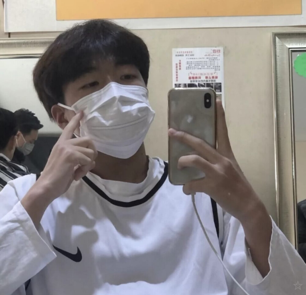 注明快手林鑫