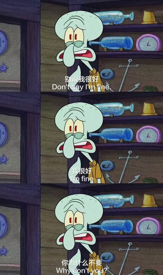 海绵宝宝拼图壁纸