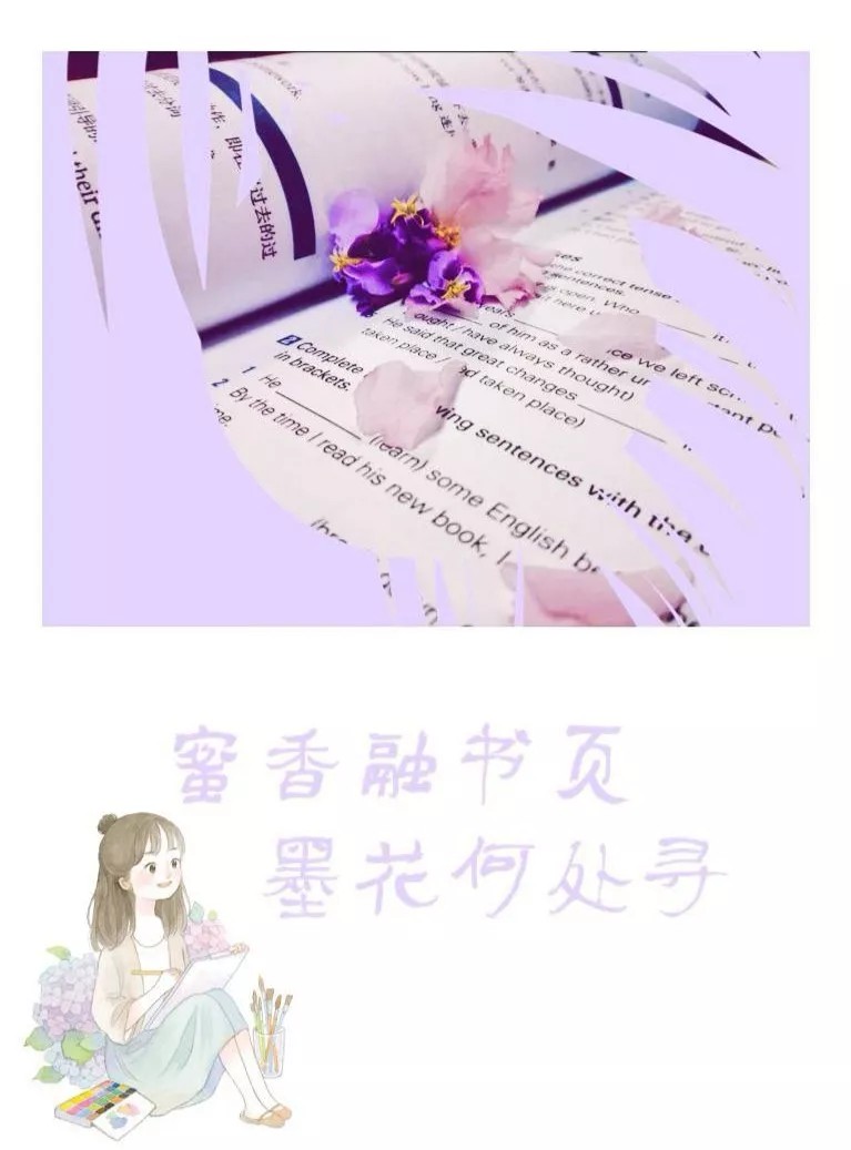 汇华印象