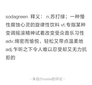 网易云一个神奇的地方
我爱网易云
歌词 句子 语录 情感
自截图    我喜欢你  偶遇美好