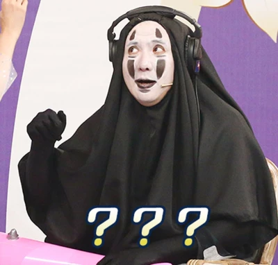 沈腾无脸男动图