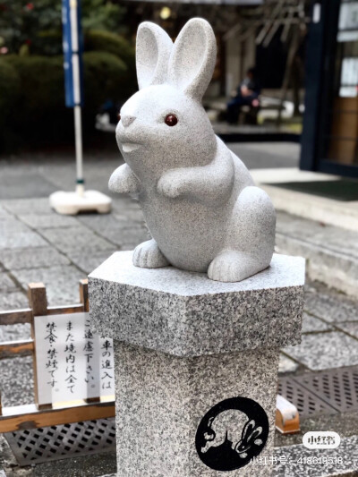 京都月兔神社⛩️