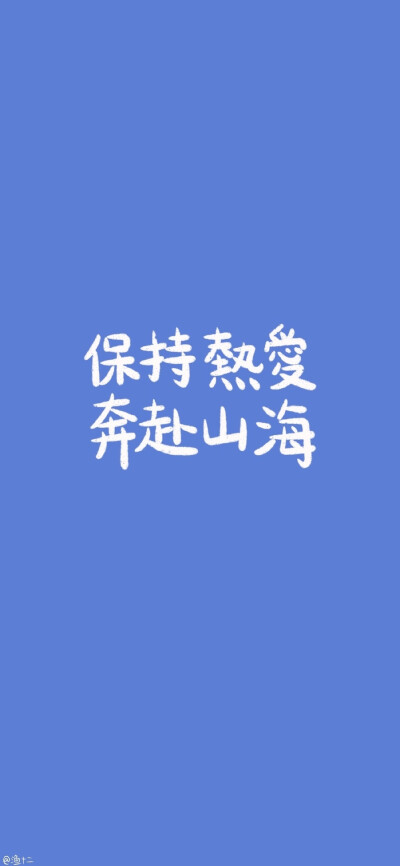 文字图片