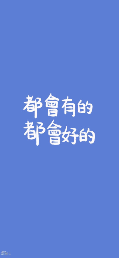 文字图片