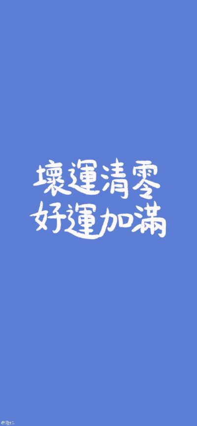 文字图片