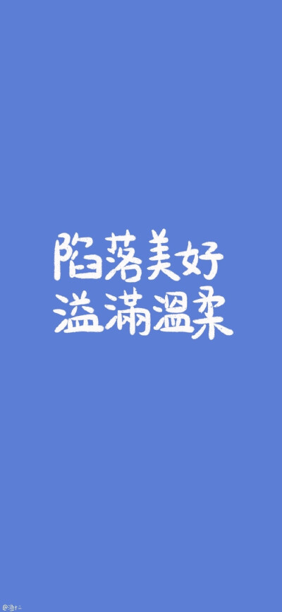 文字图片