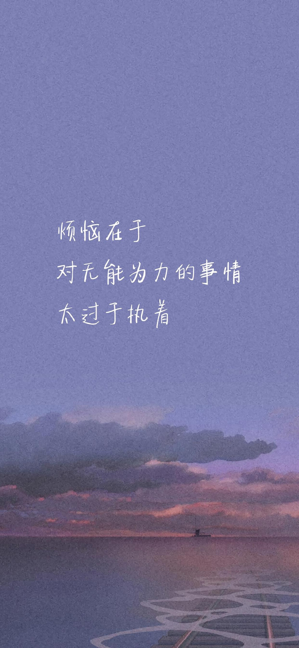 文字图片