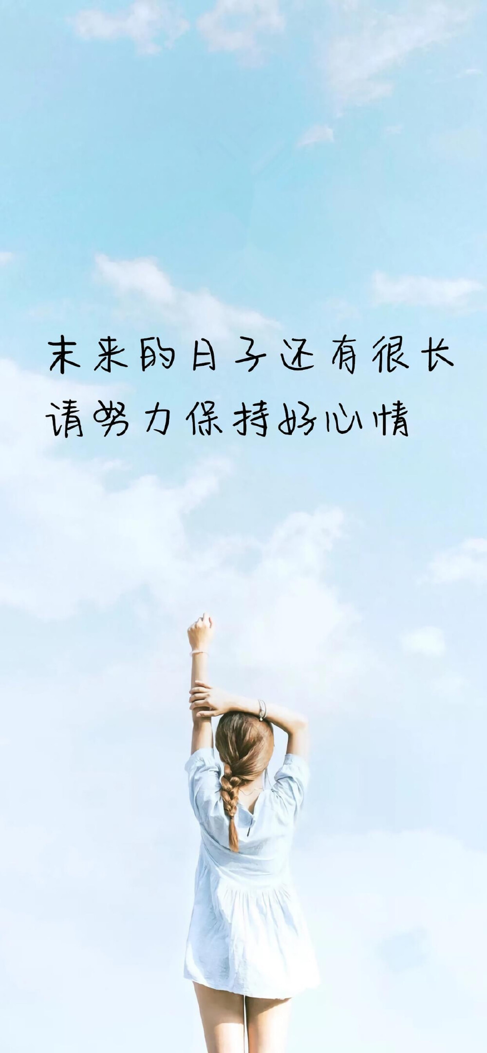 文字图片