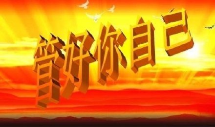 今日份沙雕表情包请签收【艺术字表情包】