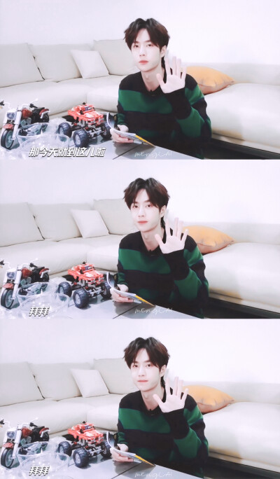 200308 天天向上 截修
YIBO's LEGO TIME ​​​
@UNIQ-王一博 cr:懵来 禁二改
