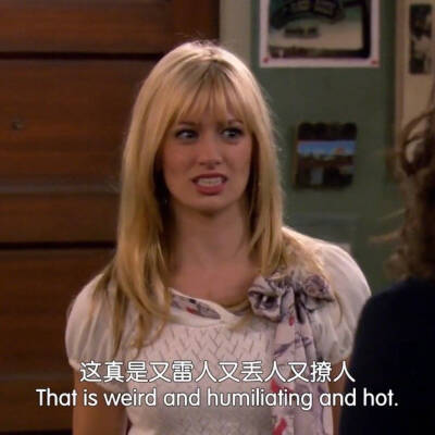 今日份沙雕表情包请签收【破产姐妹表情包】