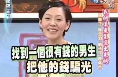 康熙