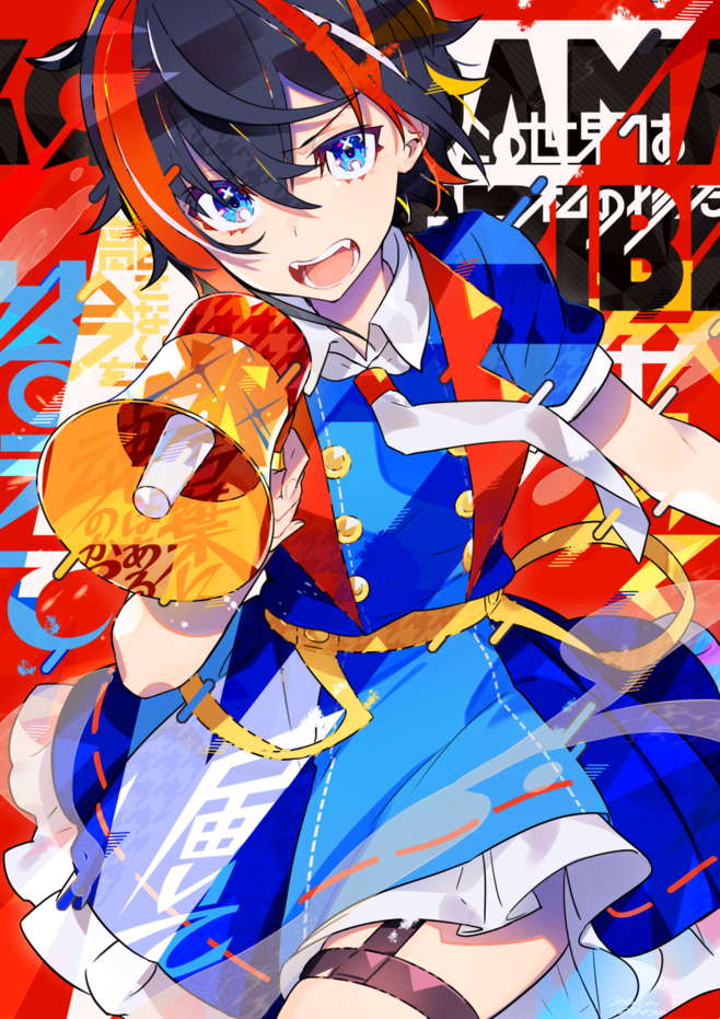 少女 可爱 唯美 漫画 