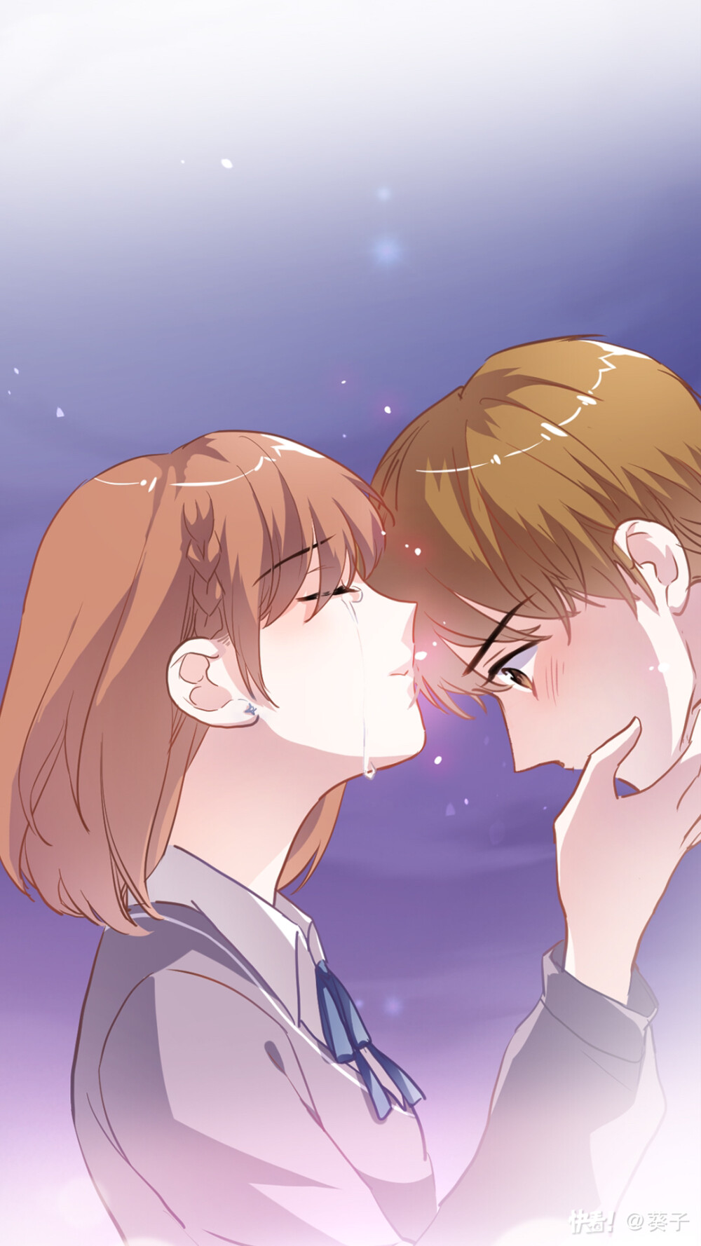 快看漫画下载的图片