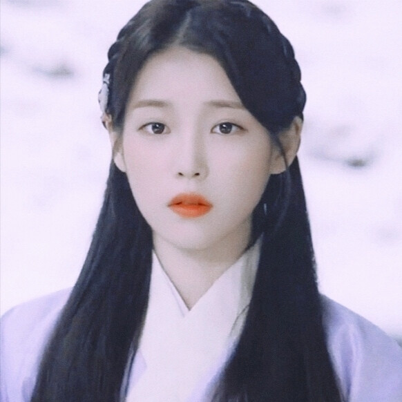 IU/原截伯馅