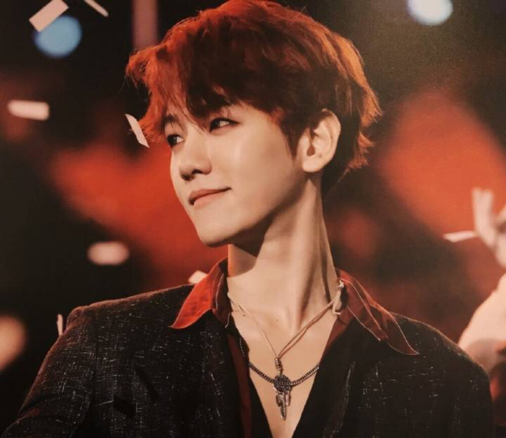 baekhyun