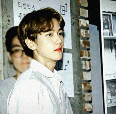 baekhyun