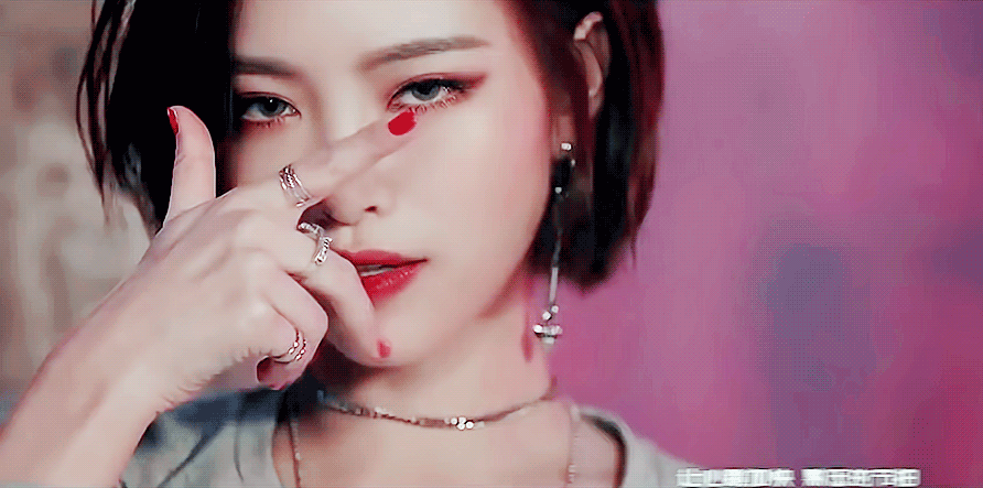 许佳琪京城名怜动图源wb