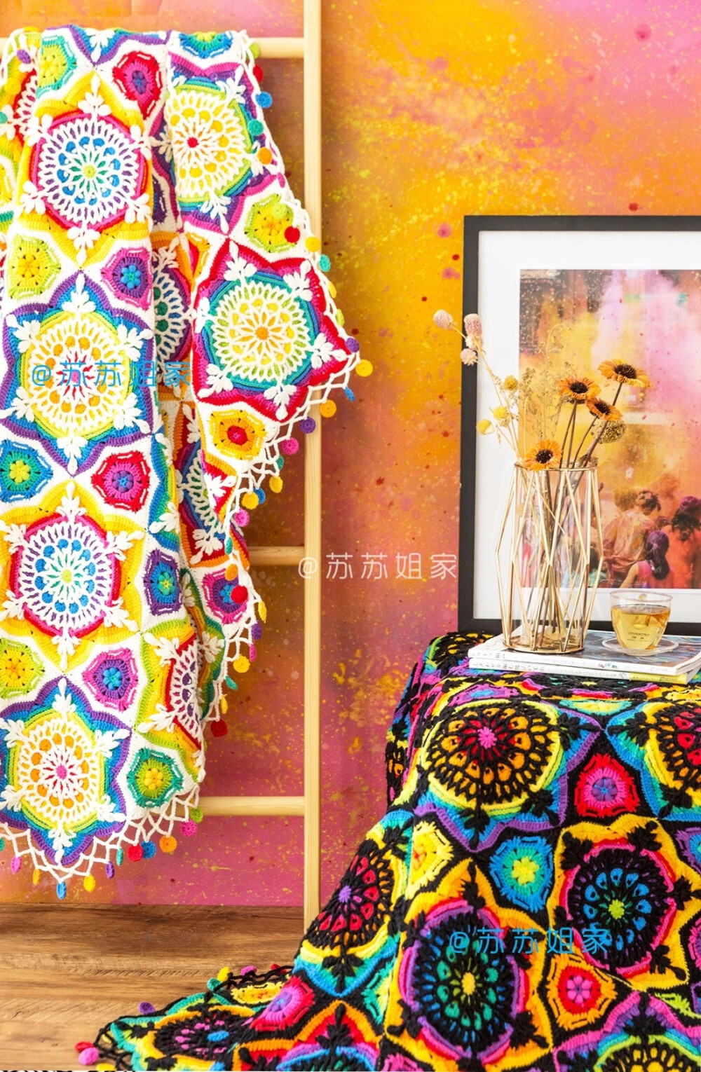 钩针曼海蒂拼花毯_教程