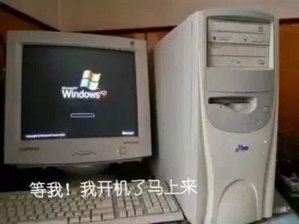 表情包