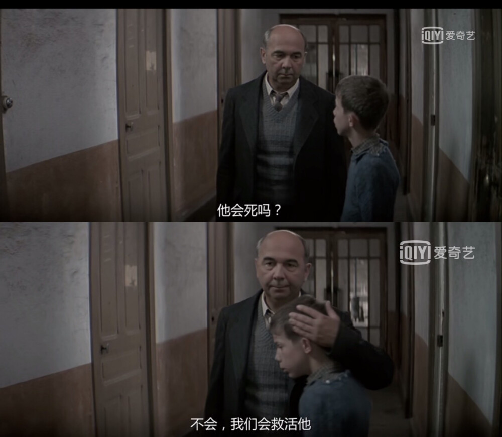 《放牛班的春天》