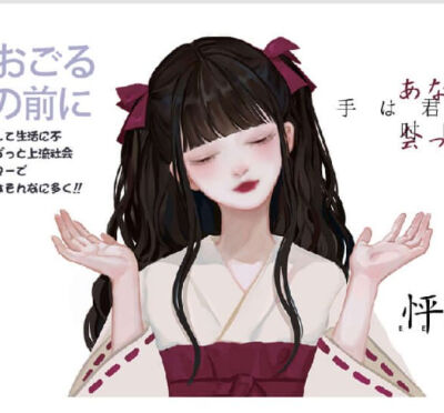 画师NAKO 的作品~