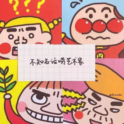 文字背景图