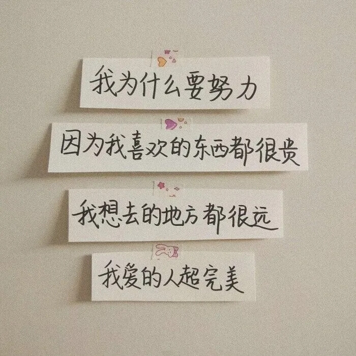 文字背景图
