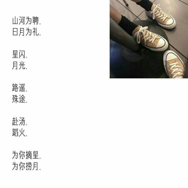 热刺选帅迷雾破局！辟世界杯投注平台推荐-正规投注平台对比·赔率玩法解析谣阿隆索终极答案藏在夏天