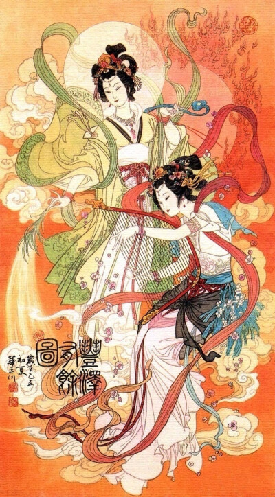 《轻舞霓裳》仙女工笔画，作者：画家华山川（1930—2004） （转）