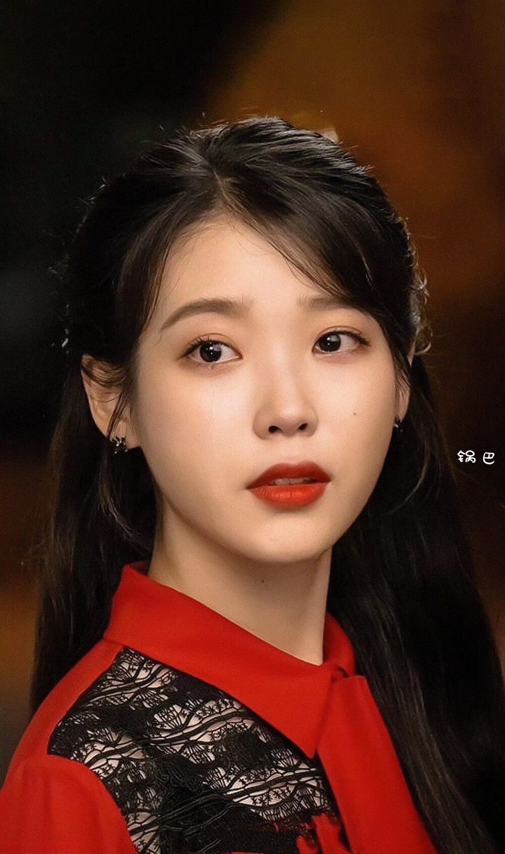 IU