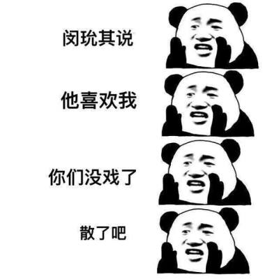 拿图评论