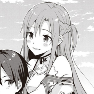 Sword Art Online