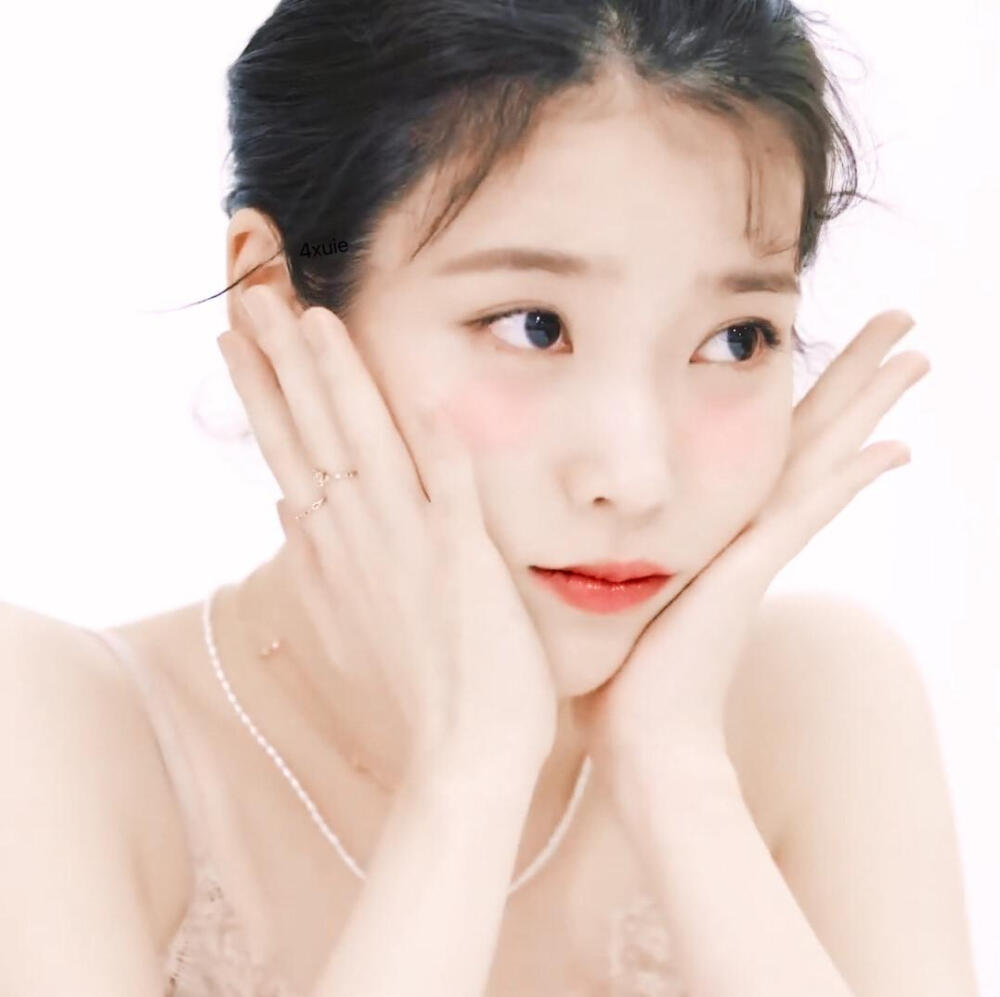 IU