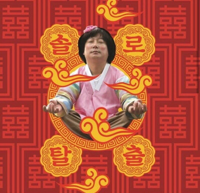 壁纸