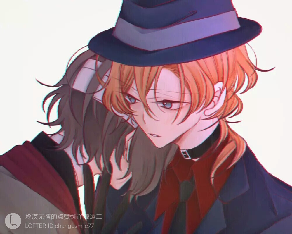 双黑