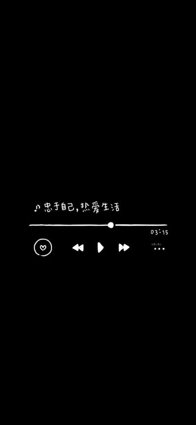 音乐