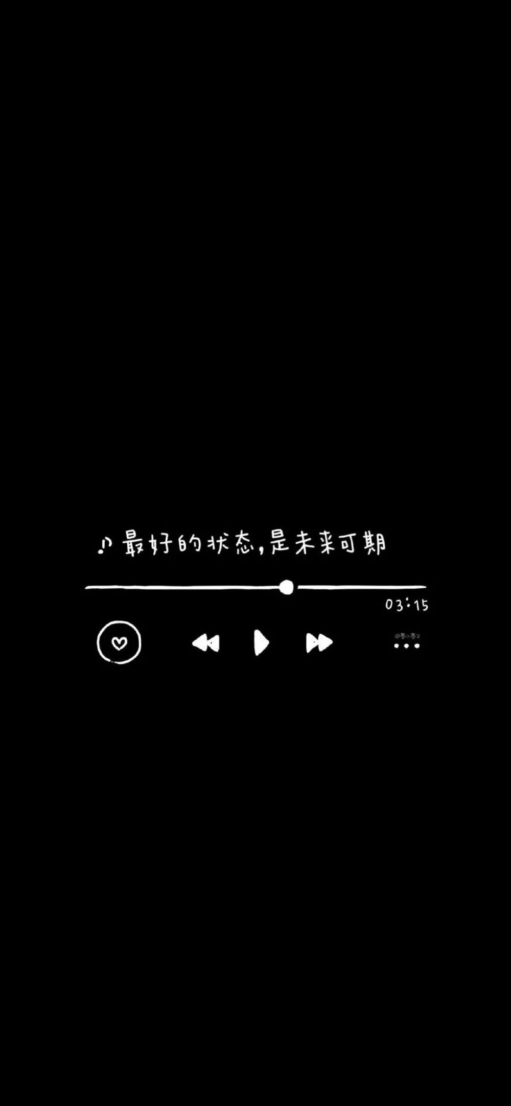 音乐