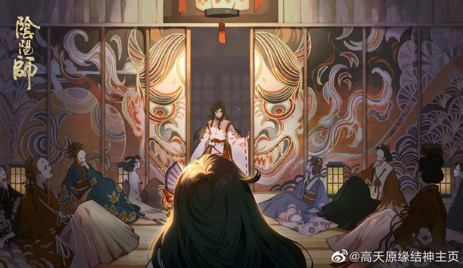 阴阳师缘结神